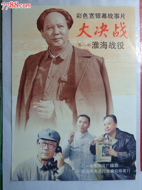 澳大利亚签证需要多少存款证明